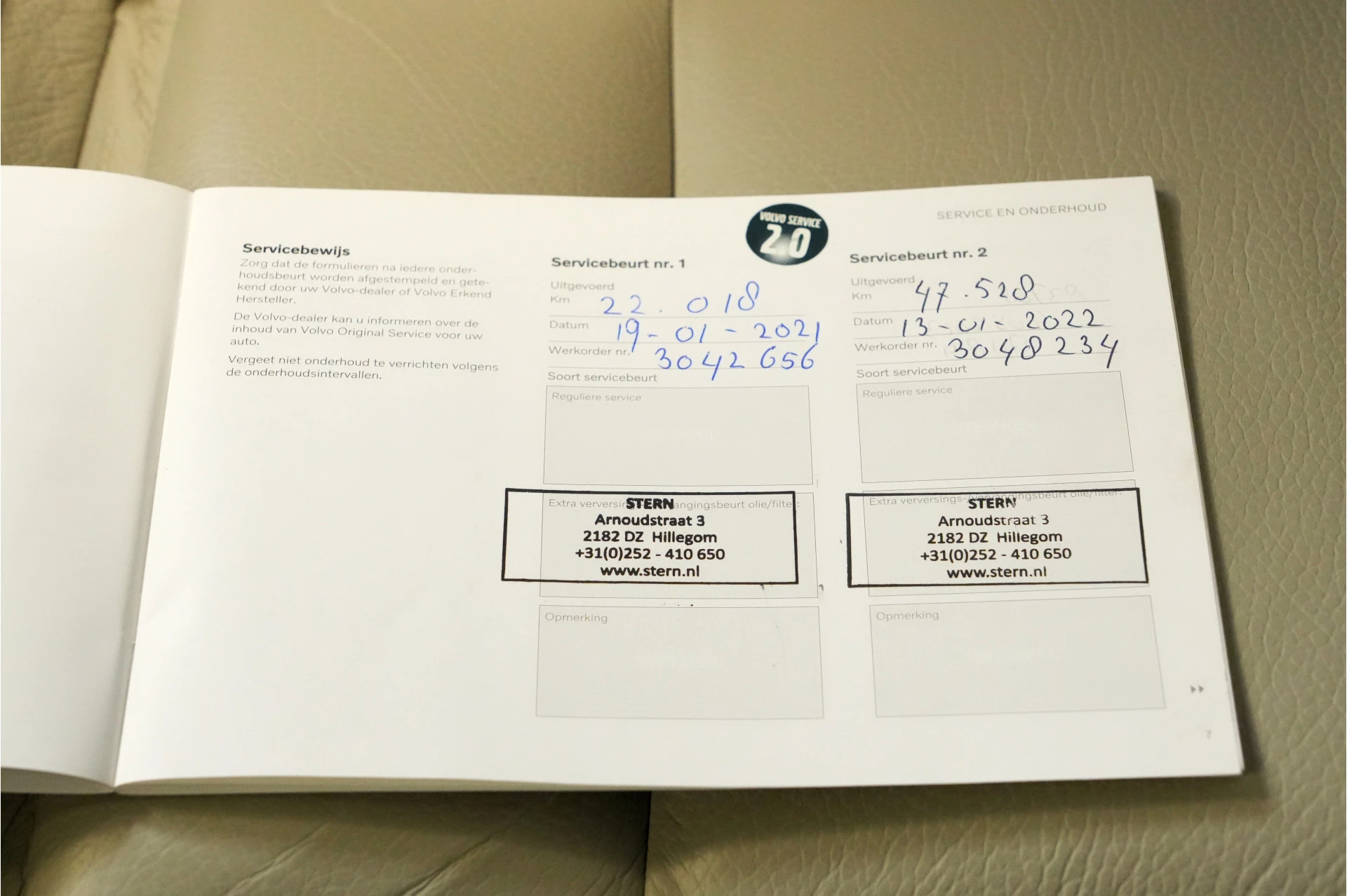 Hoofdafbeelding Volvo XC60