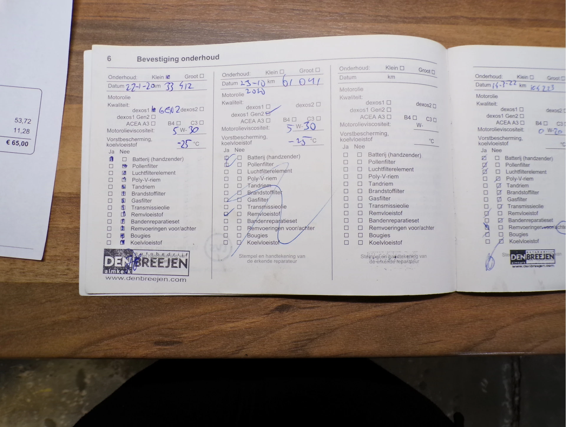 Hoofdafbeelding Opel Insignia