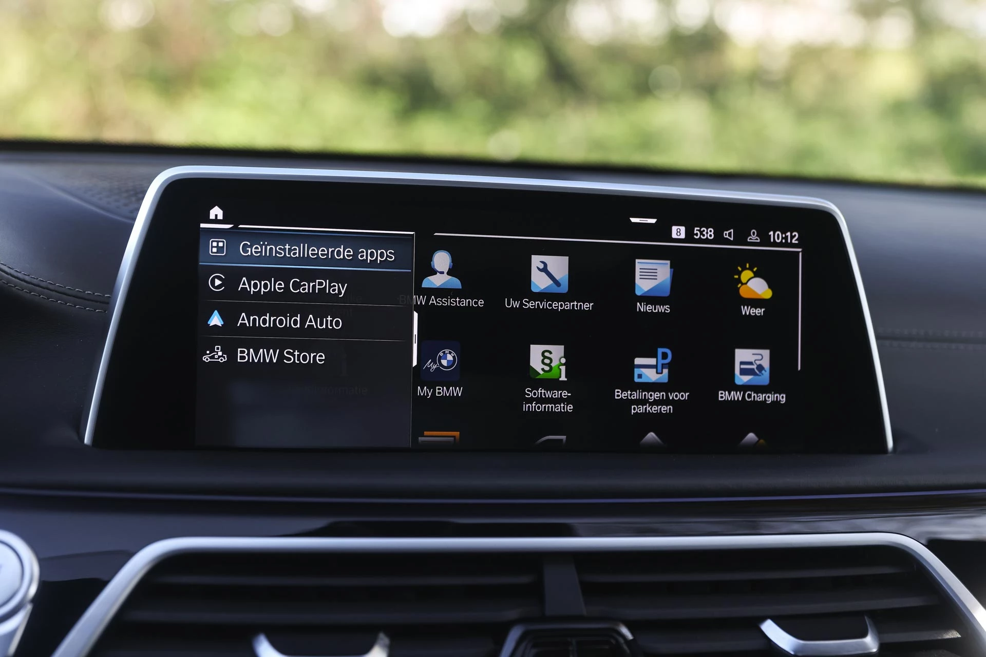 Hoofdafbeelding BMW 7 Serie