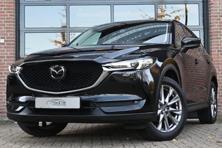 Mazda CX-5 2.5 SkyActiv-G 194 Signature Leder Trekhaak DigiDash '19