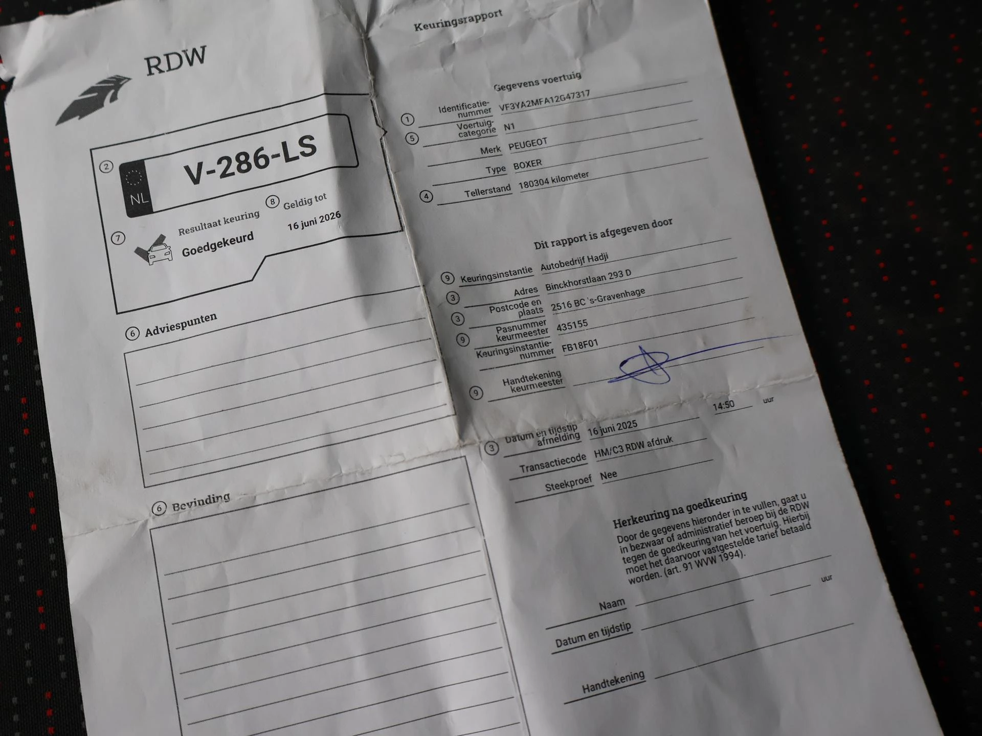 Hoofdafbeelding Peugeot Boxer