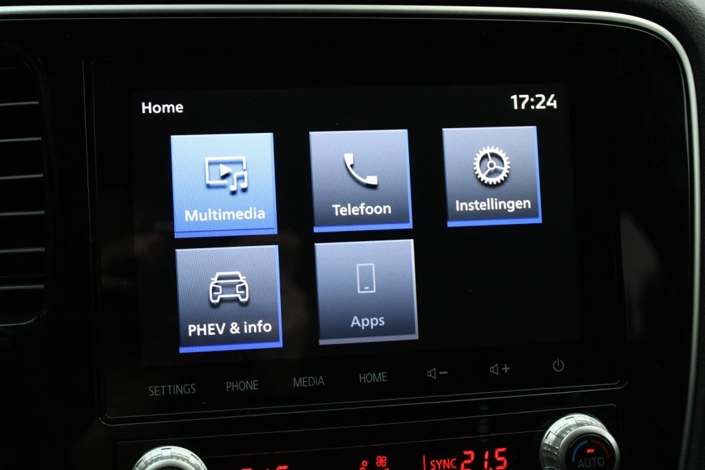 Hoofdafbeelding Mitsubishi Outlander