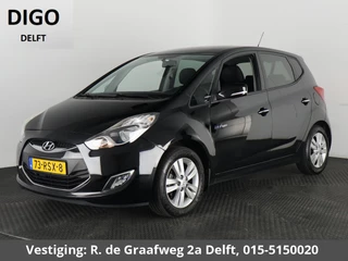 Hoofdafbeelding Hyundai ix20 Hyundai ix20 1.6i i-Vision | Cruise Control | Elektrische inklapbare spiegels | Parkeersensoren |
