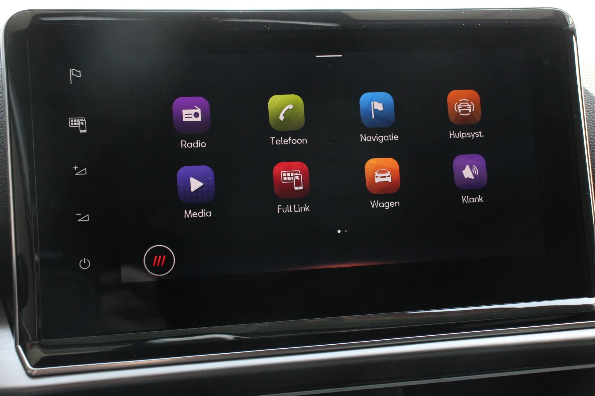 Hoofdafbeelding SEAT Tarraco