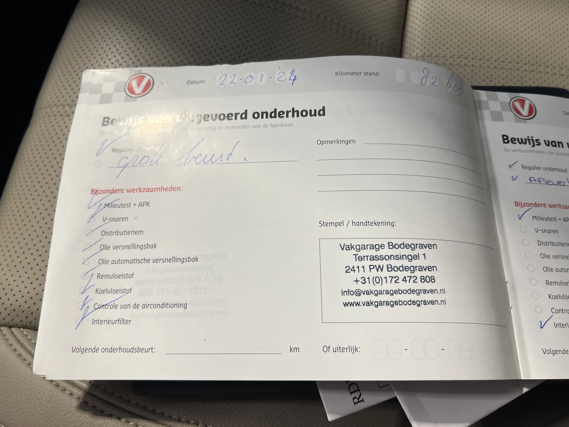 Hoofdafbeelding Land Rover Range Rover Velar