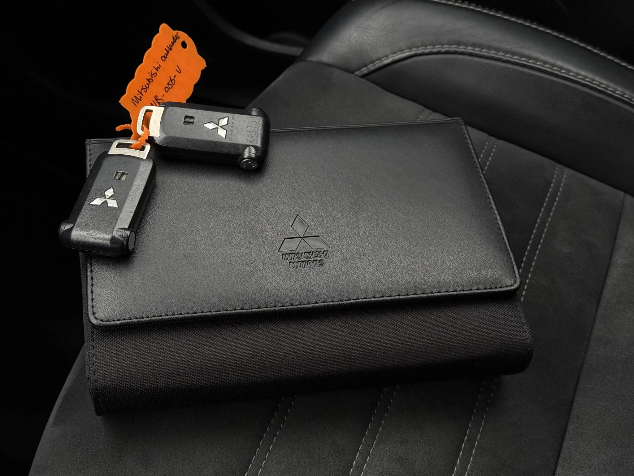 Hoofdafbeelding Mitsubishi Outlander