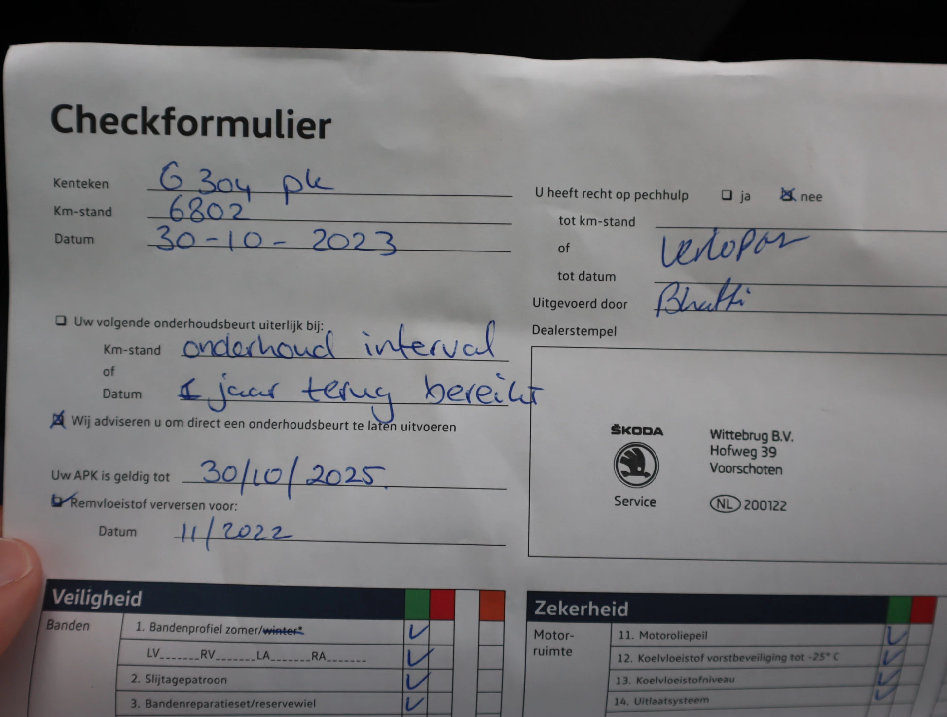 Hoofdafbeelding Škoda Superb