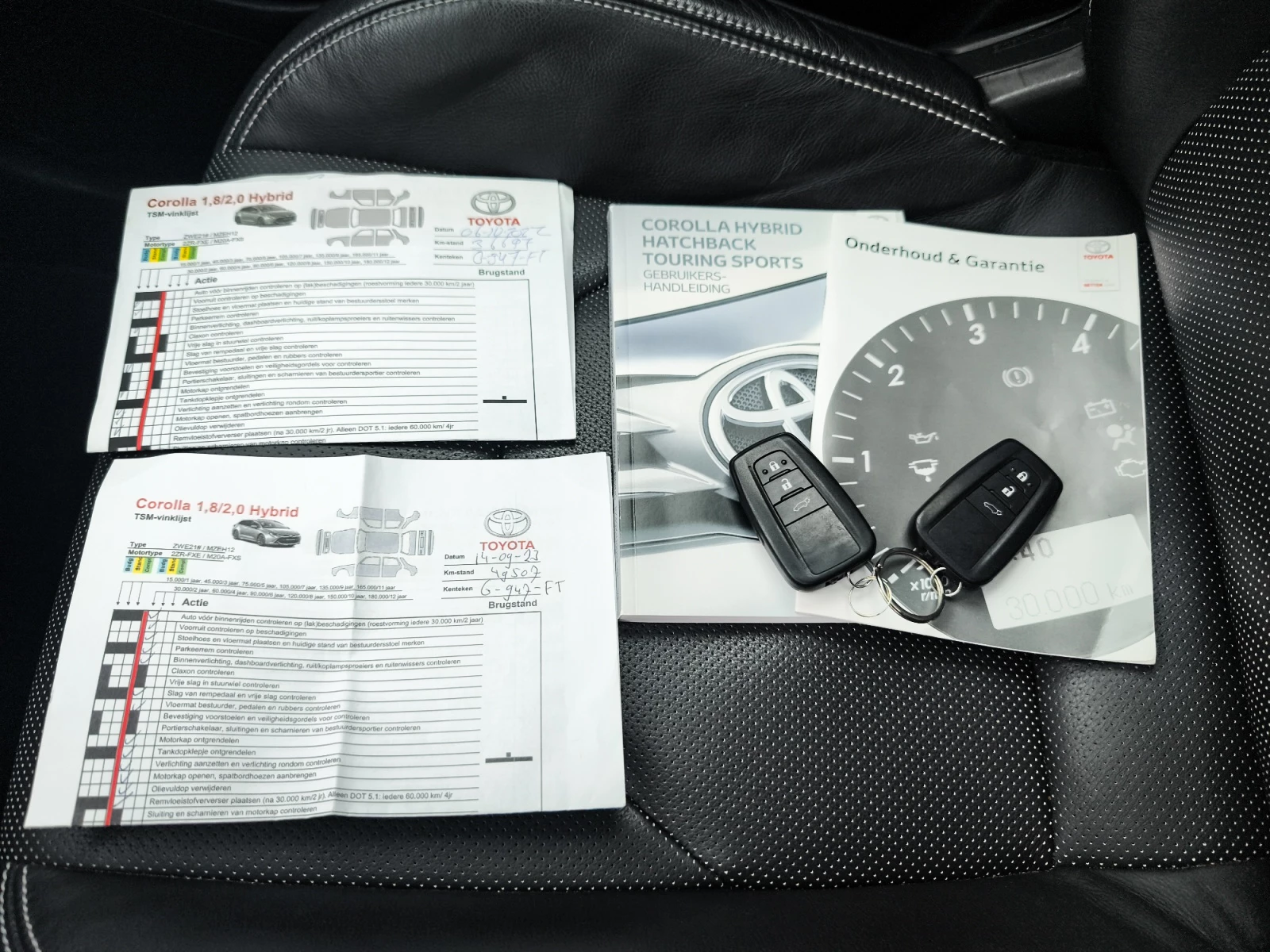 Hoofdafbeelding Toyota Corolla Touring Sports