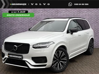 Volvo XC90 2.0 T8 Plug-in hybrid AWD Ultra Dark | Trekhaak | Massage | Geventileerde/verwarmde stoelen | Bowers & Wilkens | Luchtvering | HUD | Alcantara hemelbekleding | Memory | 360° camera |