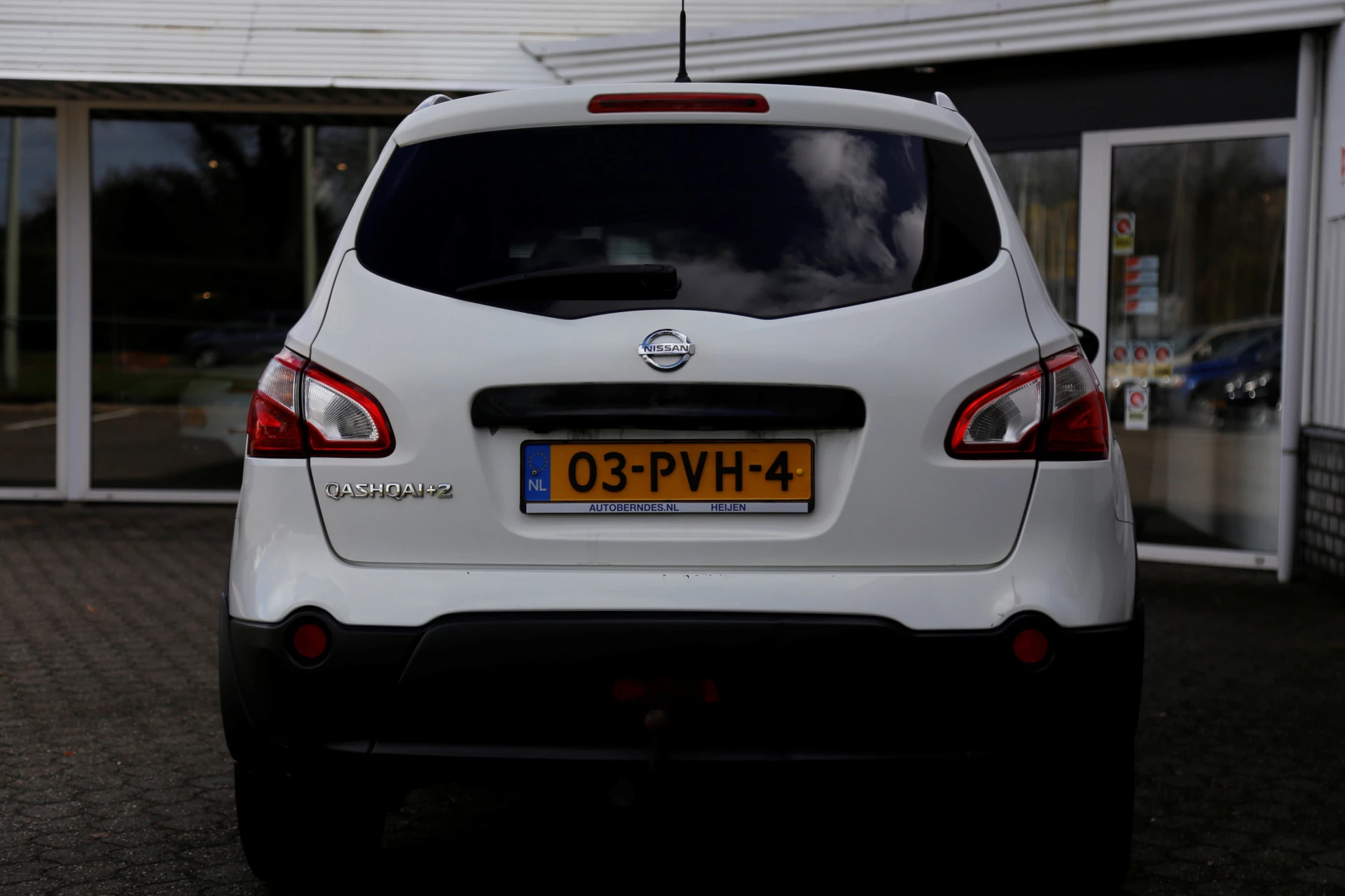 Hoofdafbeelding Nissan QASHQAI