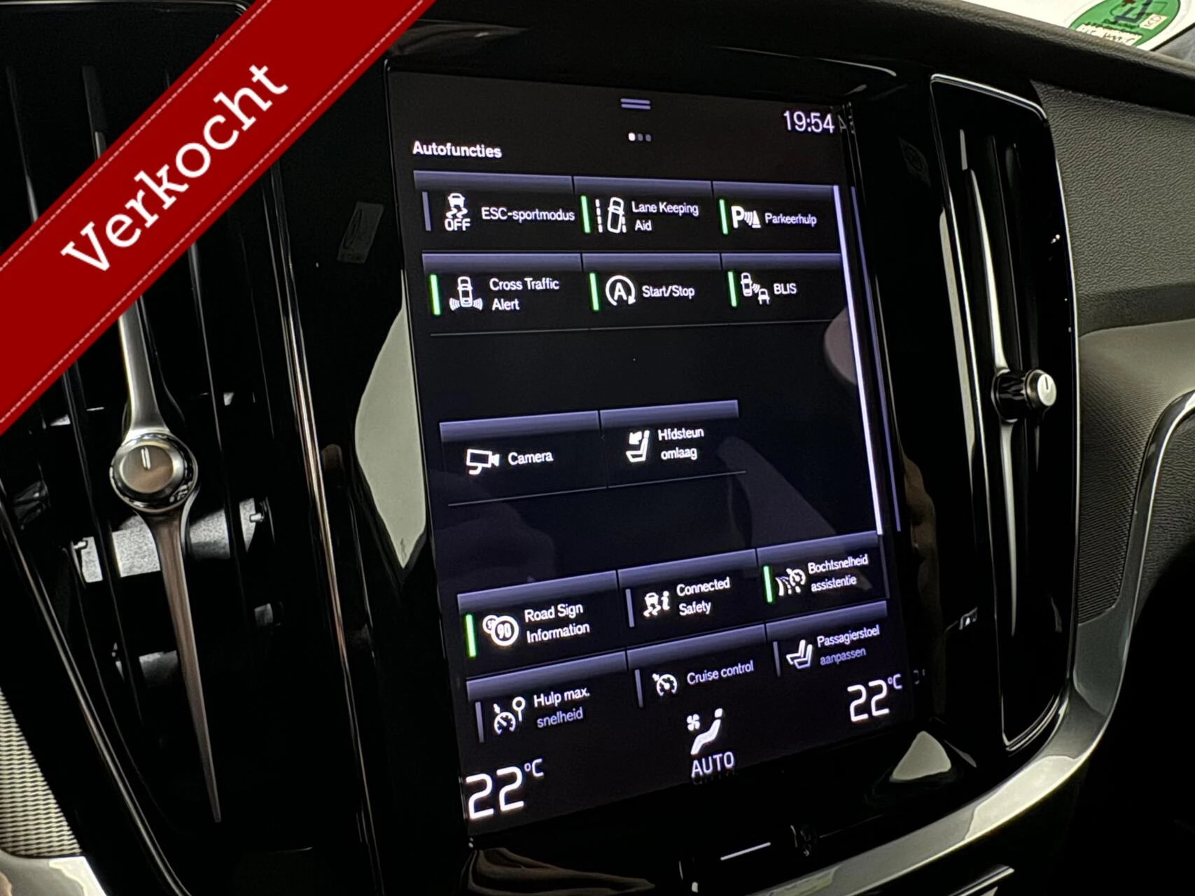 Hoofdafbeelding Volvo V60