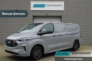 Ford Transit Custom 320 2.0 TDCI L2H1 Limited 150pk - 2x Schuifdeur - Adaptive Cruise - Verwarmd stuur - Blind spot - Navigatie - Camera - Draadloos laden - Rijklaar