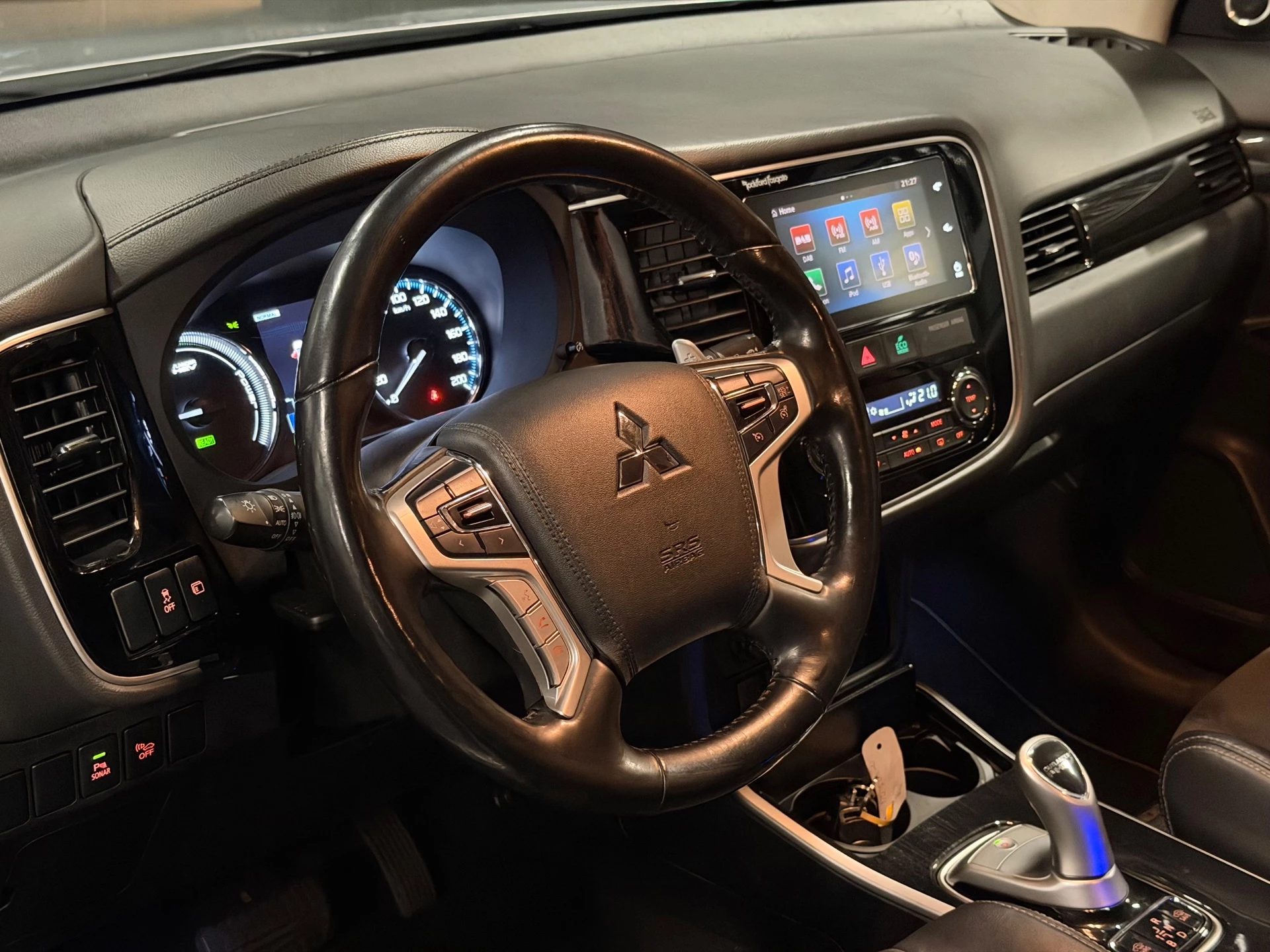 Hoofdafbeelding Mitsubishi Outlander
