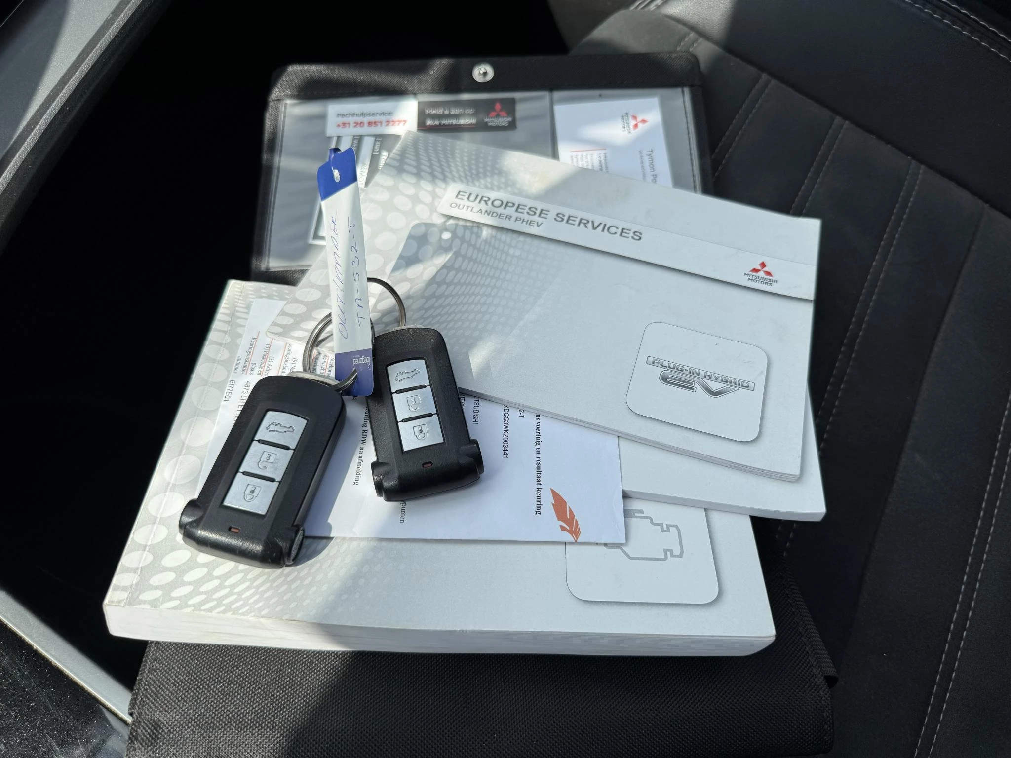 Hoofdafbeelding Mitsubishi Outlander