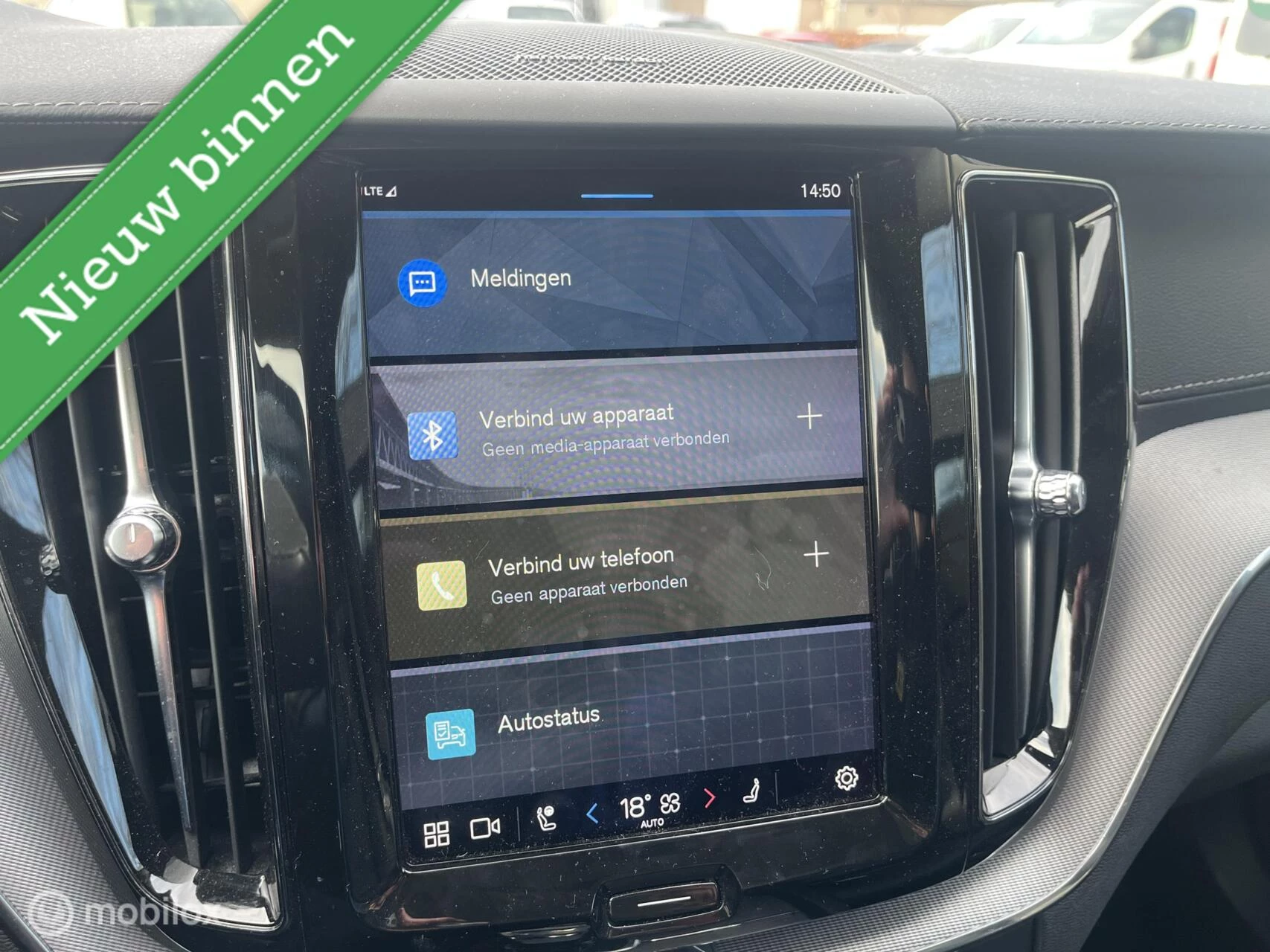 Hoofdafbeelding Volvo XC60