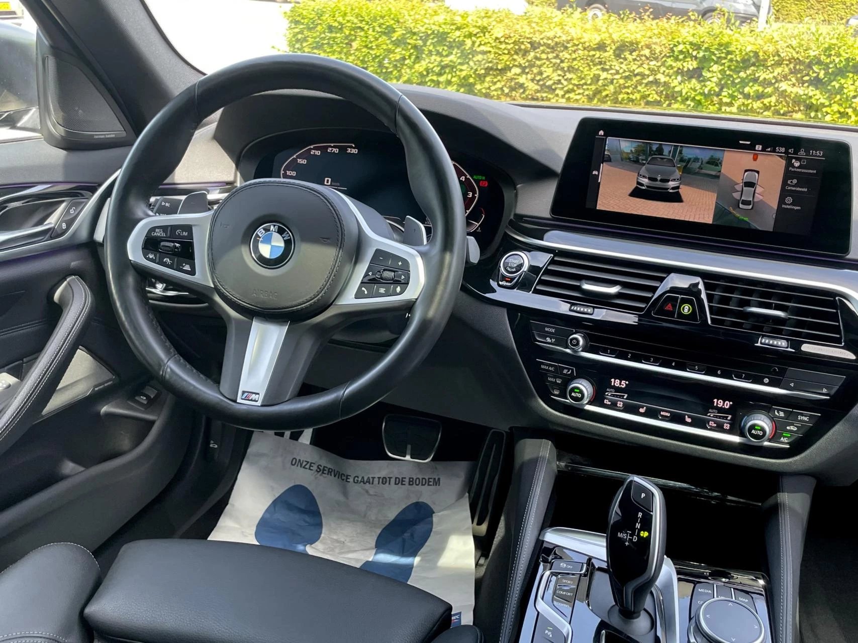 Hoofdafbeelding BMW 5 Serie