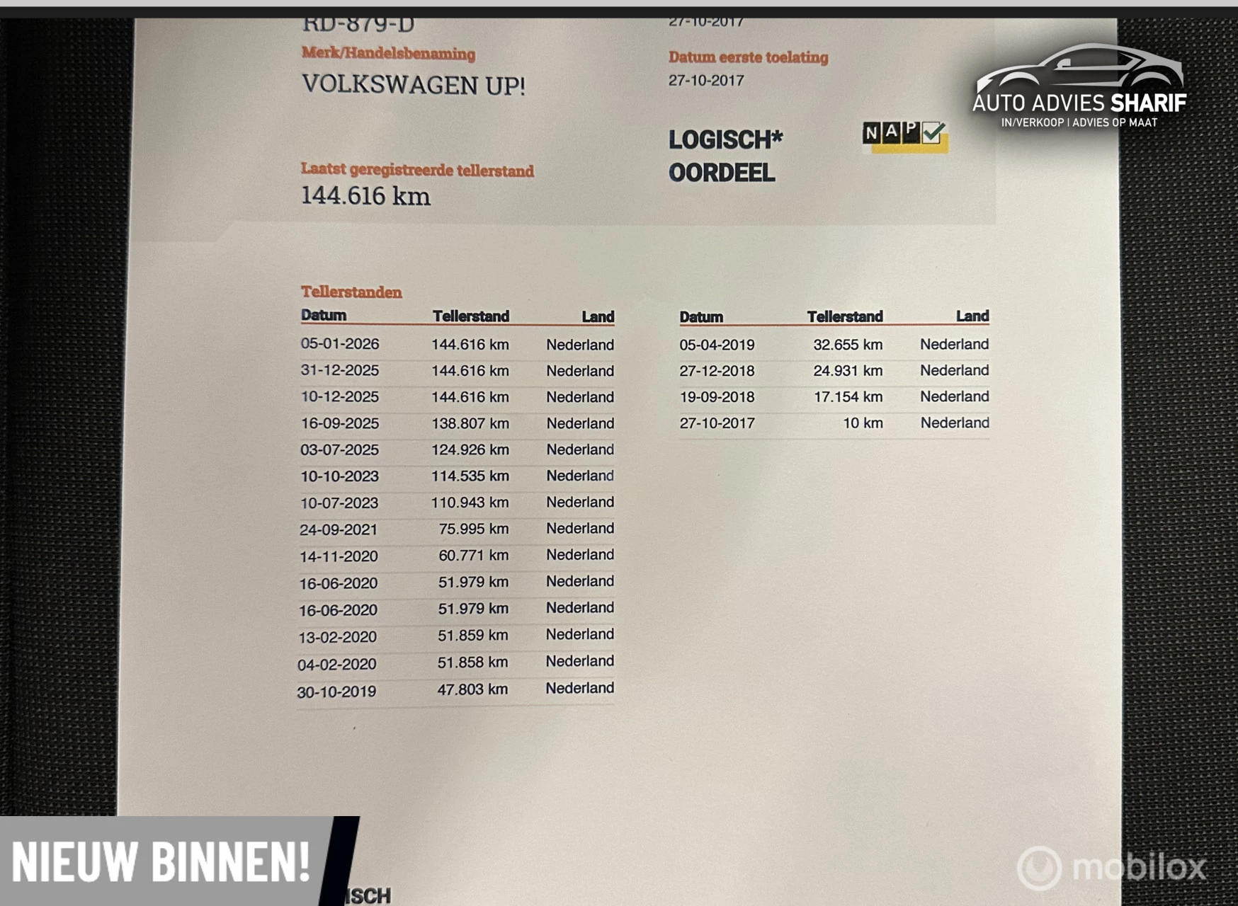 Hoofdafbeelding Volkswagen up!