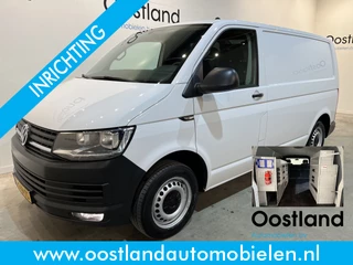 Volkswagen Transporter 2.0 TDI L1H1 150 PK Automaat Servicebus / Inrichting / Euro 6 / Airco / Cruise Control / CarPlay / Navigatie / Klep / PDC/ 76.000 KM !!