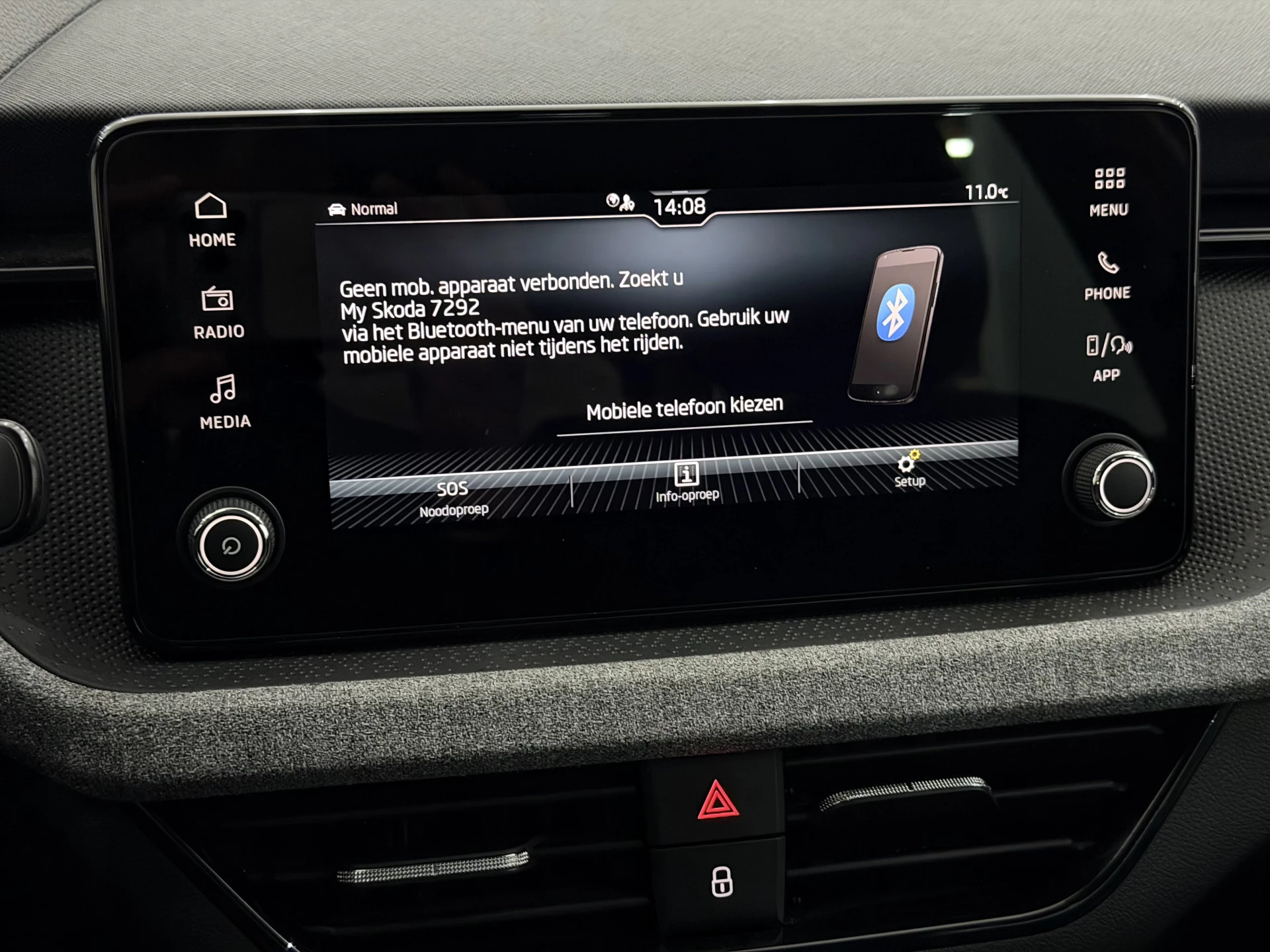 Hoofdafbeelding Škoda Kamiq