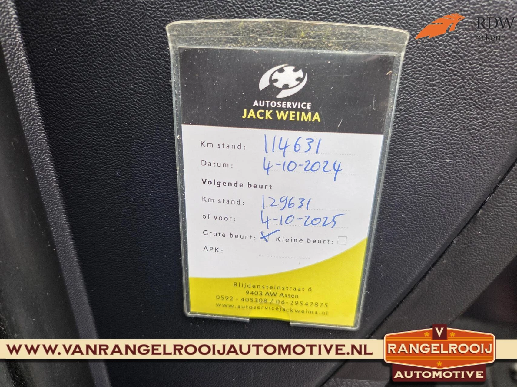 Hoofdafbeelding Hyundai ix35