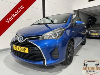Toyota Yaris 1.5 Hybrid Lease
