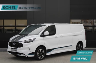 Ford Transit Custom 300 2.0 TDCI L2H1 Sport 170pk - 2x Schuifdeur - Trekhaak - ACC - 19'' LM Velgen - 70L Tank - Navi - Camera - Stoel & Stuurverwarming - Blind Spot - Rijklaar