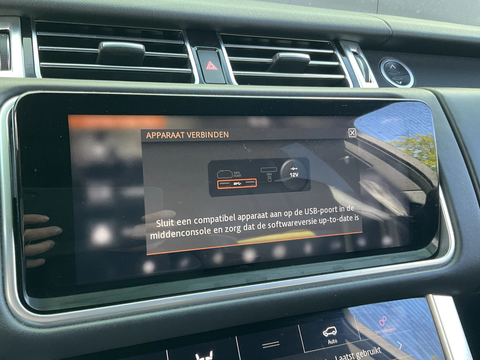 Hoofdafbeelding Land Rover Range Rover