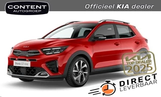 Hoofdafbeelding Kia Stonic