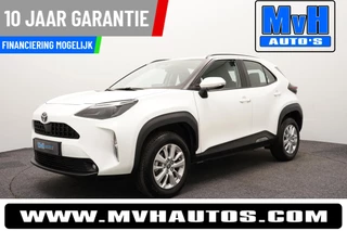 Toyota Yaris Cross 1.5 Hybrid 115 Active|STOEL/STUUR.VERW|CAMERA