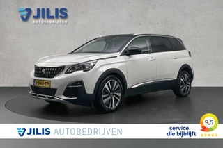 Peugeot 5008 1.2 PureTech Allure | Trekhaak | Parkeersensoren | Cruise control | Digitaal display