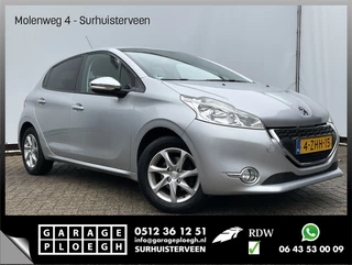 Peugeot 208 1.2 PureTech Style 5-Deurs Trekhaak Nav/Cruise Pdc Bluetooth LM Nieuwe motor!