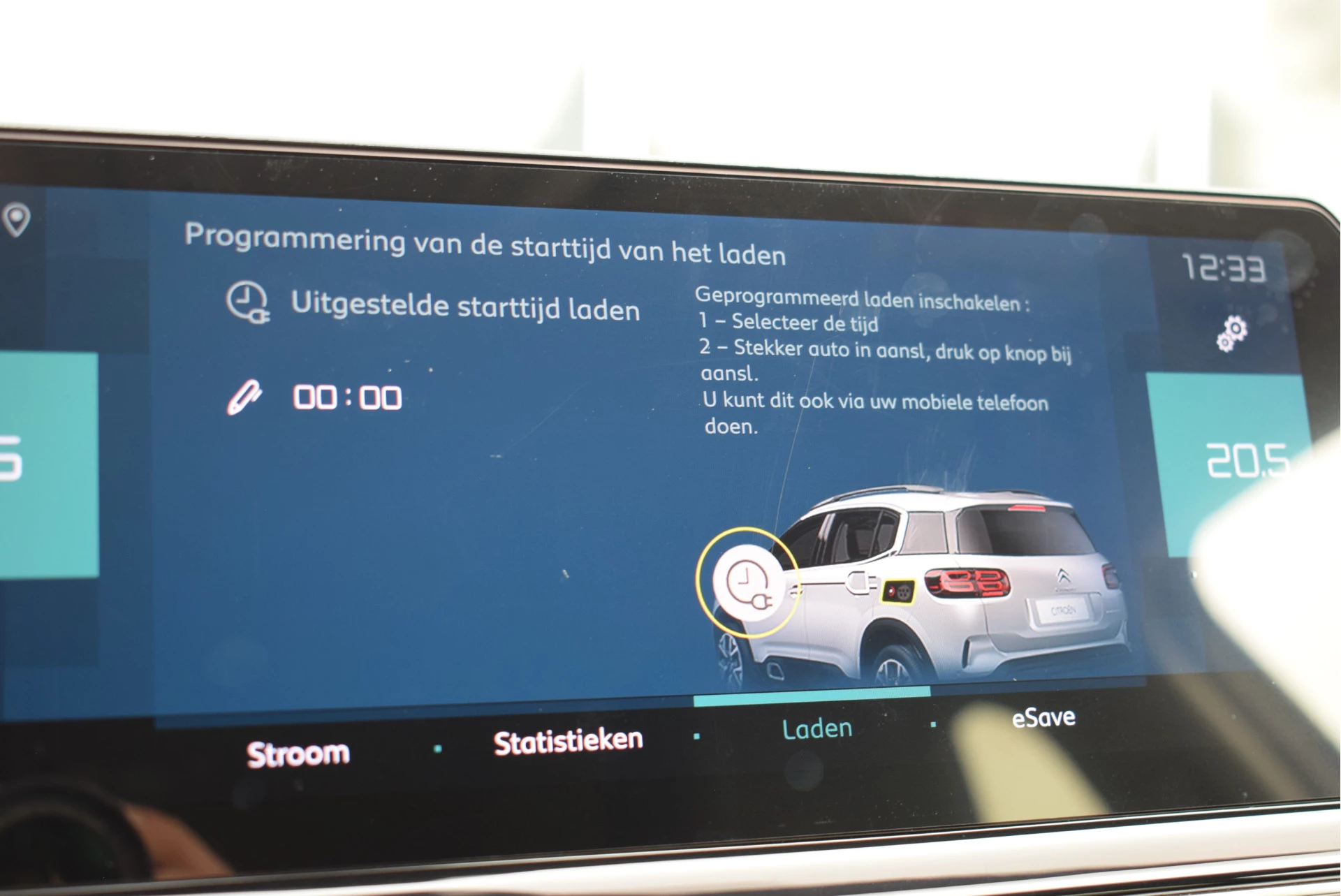 Hoofdafbeelding Citroën C5 Aircross