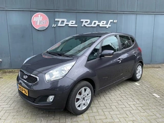 Hoofdafbeelding Kia Venga Kia Venga 1.4 CVVT EXECUTIVELINE NAVIGATIE TREKHAAK