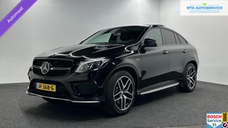 Mercedes GLE-klasse 450 AMG 4MATIC PANO TREKHAAK LEDER