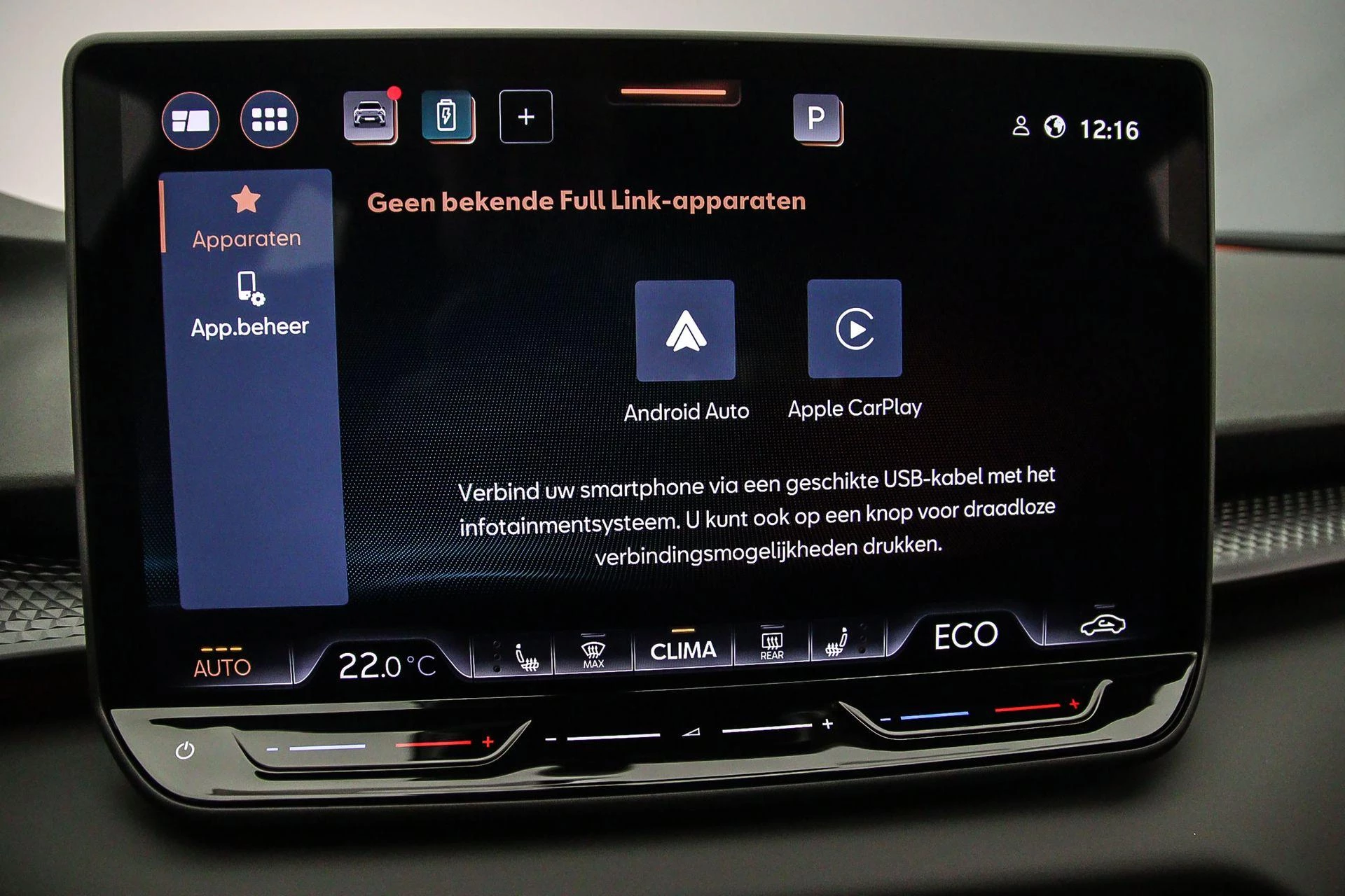 Hoofdafbeelding CUPRA Terramar