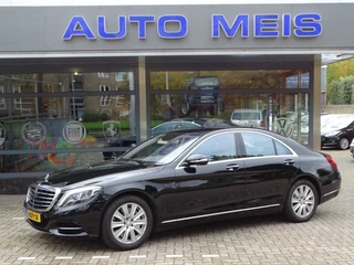 Mercedes-Benz S-Klasse 500 S FOUR MATIC PRESTIGE PLUS CAMERA LUCHTVERING