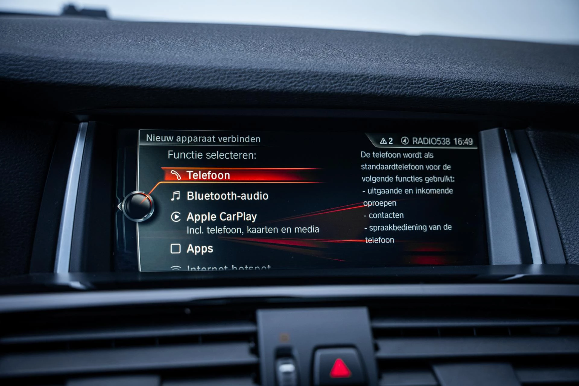 Hoofdafbeelding BMW X4