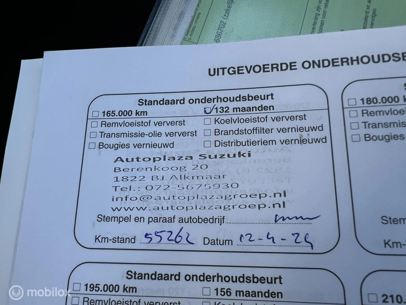 Hoofdafbeelding Suzuki Splash