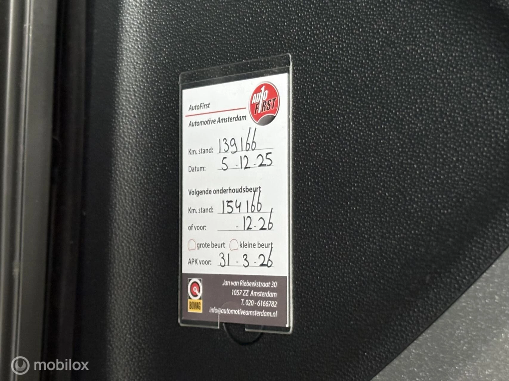 Hoofdafbeelding smart Fortwo