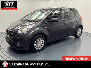 Hoofdafbeelding Kia Venga Kia Venga 1.4 CVVT DynamicLine Navigatie-Cr.contr-Clima-Camera