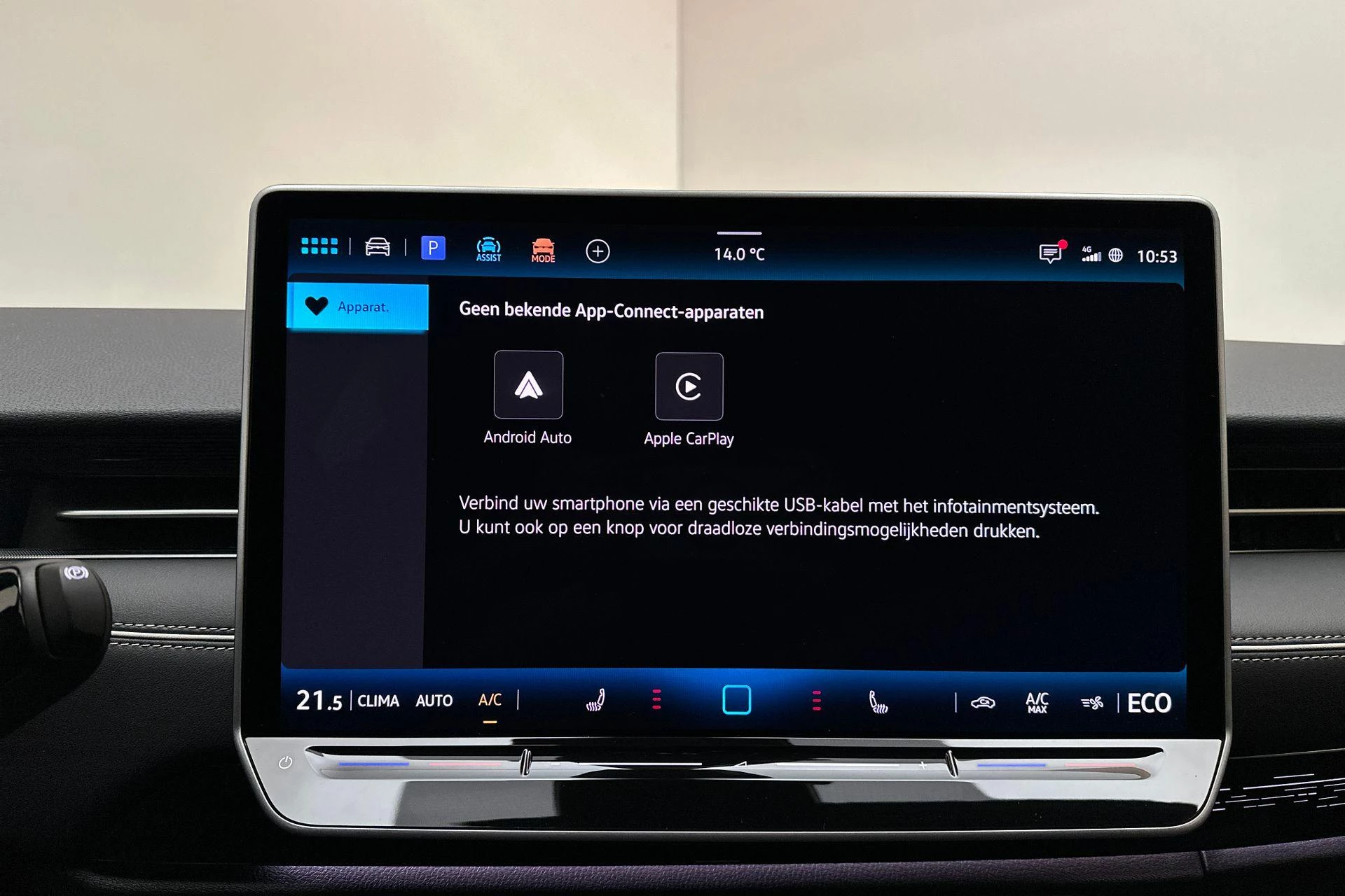 Hoofdafbeelding Volkswagen ID.7