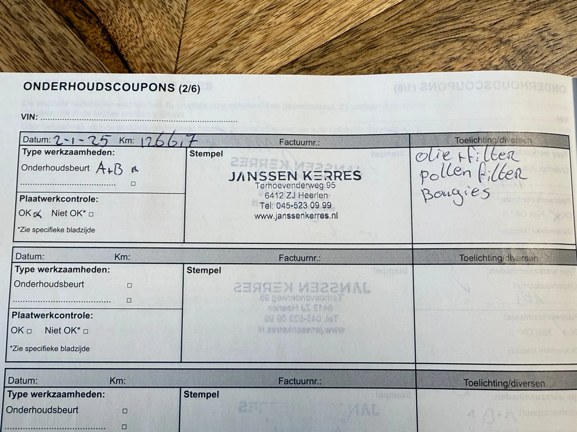 Hoofdafbeelding Renault Kadjar