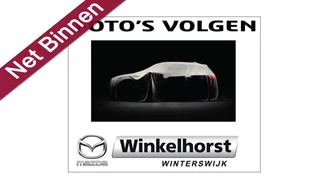 Hoofdafbeelding Mazda 3 Mazda 3 SEDAN E-SKYACTIV G 2.0 150 SPORTIVE