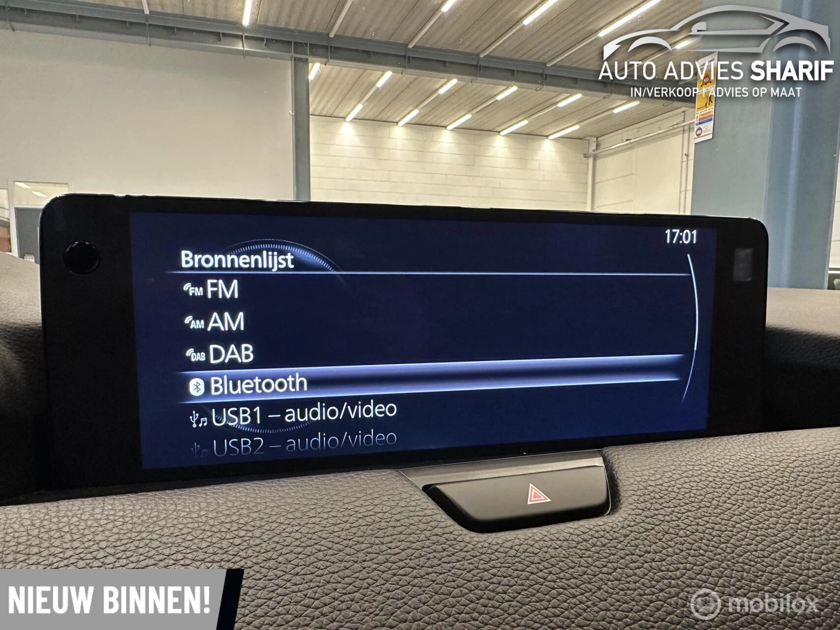 Hoofdafbeelding Mazda CX-60