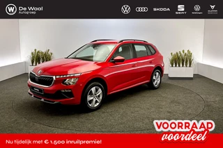 Škoda Kamiq Selection 1.0 TSI