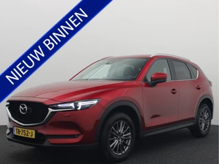 Mazda CX-5 2.0 SkyActiv-G 165 Skylease GT AUTOMAAT / TREKHAAK / FULL LED / KEYLESS / BOSE / CAMERA / LEDER / STOELVERW / NL-AUTO