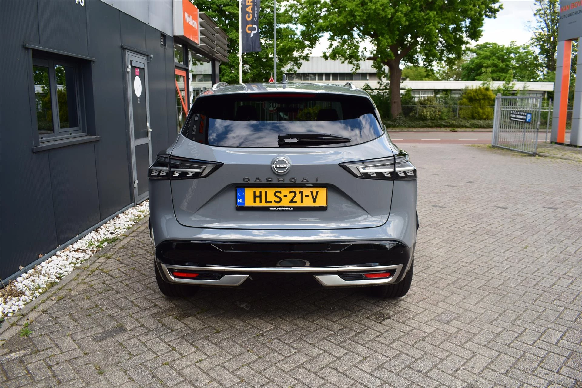 Hoofdafbeelding Nissan QASHQAI