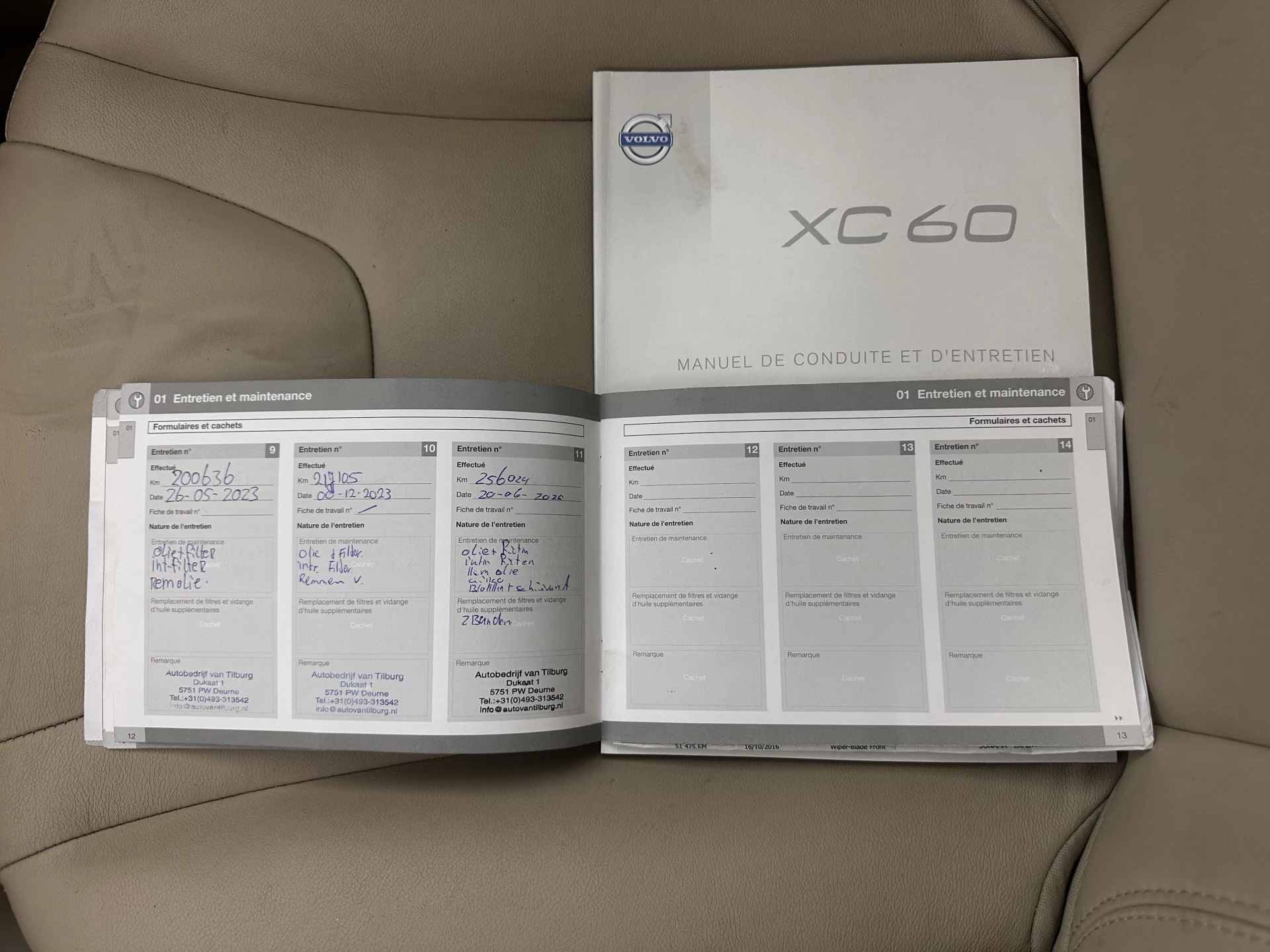 Hoofdafbeelding Volvo XC60