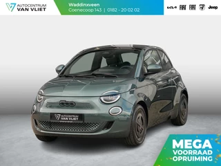 Fiat 500e Giorgio Armani Edition 42 kWh | 18% Bijtelling | Zeer Exclusief | Beperkte Oplage !