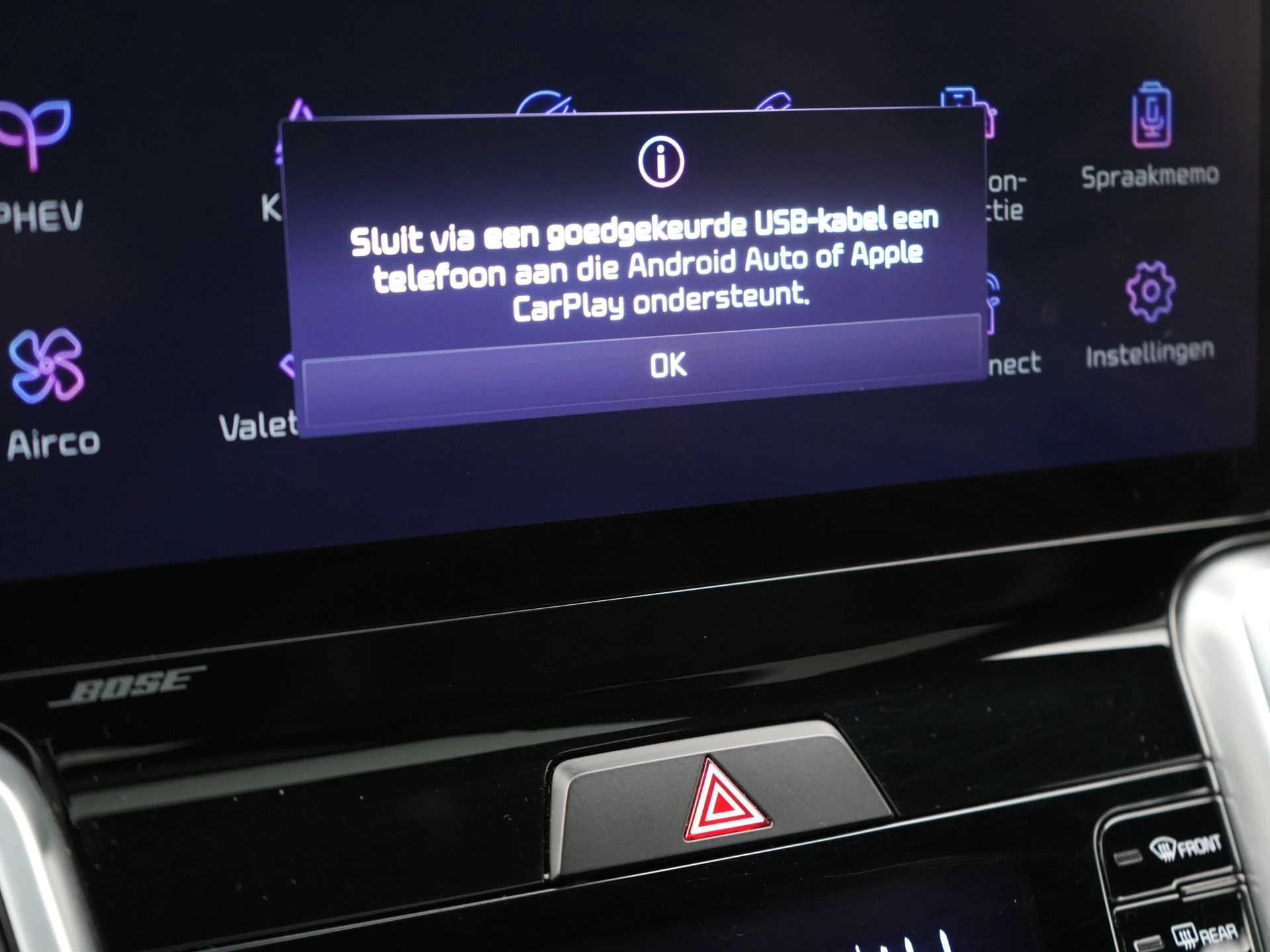 Hoofdafbeelding Kia Sorento